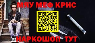 не бодяженный Ливны