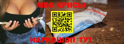 стаф Лесосибирск