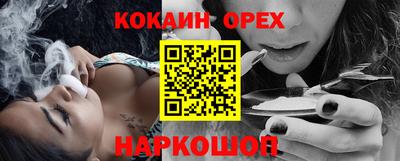 Альфа ПВП Ликино-Дулёво