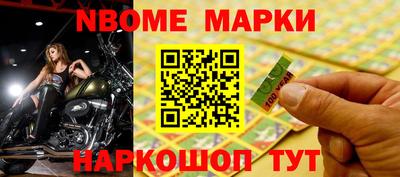 стаф Лесосибирск