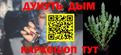 стаф Лесосибирск