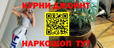 не бодяженный Ливны
