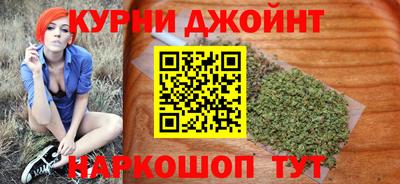 Альфа ПВП Ликино-Дулёво