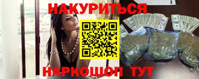 стаф Лесосибирск