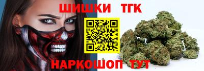 стаф Лесосибирск