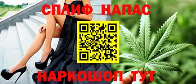 не бодяженный Ливны