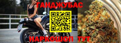 Альфа ПВП Ликино-Дулёво