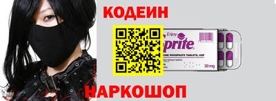 не бодяженный Ливны