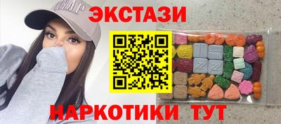 не бодяженный Ливны