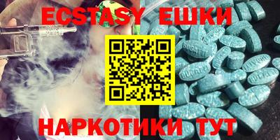 стаф Лесосибирск