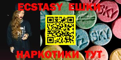 не бодяженный Ливны