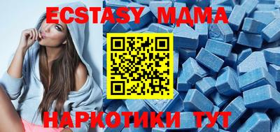 стаф Лесосибирск