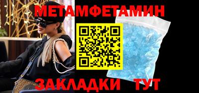 Альфа ПВП Ликино-Дулёво
