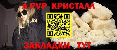 не бодяженный Ливны