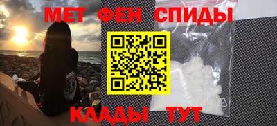 стаф Лесосибирск