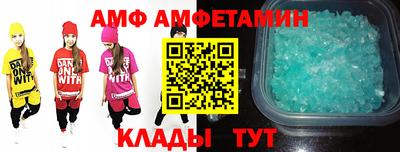 стаф Лесосибирск