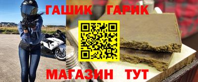 не бодяженный Ливны
