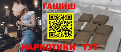 не бодяженный Ливны