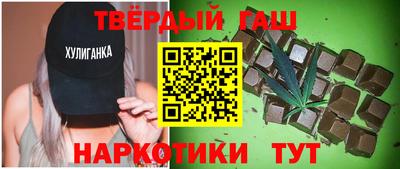 Альфа ПВП Ликино-Дулёво