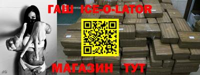 стаф Лесосибирск