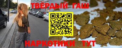 не бодяженный Ливны