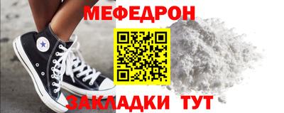 Альфа ПВП Ликино-Дулёво