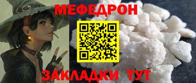 Альфа ПВП Ликино-Дулёво