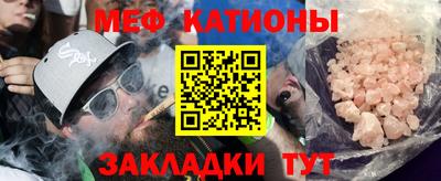 Альфа ПВП Ликино-Дулёво
