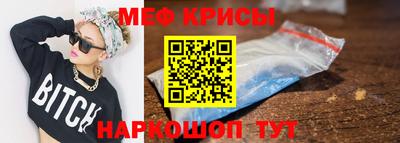 Альфа ПВП Ликино-Дулёво