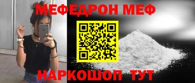 не бодяженный Ливны