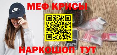 стаф Лесосибирск