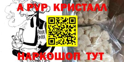 не бодяженный Ливны